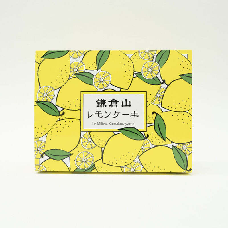 レモン柄のレモンケーキ箱（組み箱・印刷、ニス）